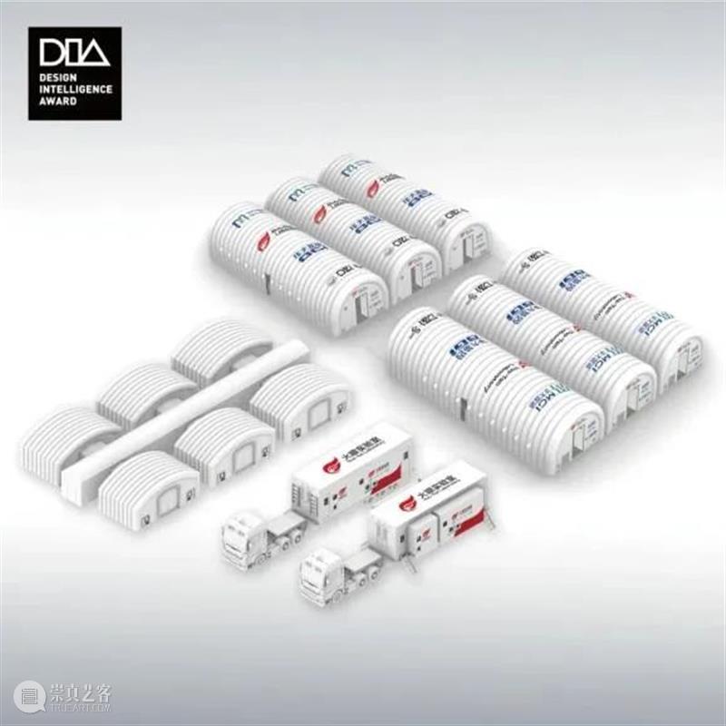 金奖&至尊大奖,“可移动式火眼实验室系列产品”再获两项设计大奖! 视频资讯 同济大学设计创意学院 大奖 火眼 实验室 系列 产品 金奖 至尊 中国 以下 DIA 崇真艺客